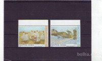 SLOVENIJA - M. JAMA - MI. 409/10** - (msmk)