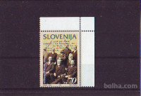 SLOVENIJA - M. PLETERŠNIK - MI. 91** - s K.P.- (msmk)