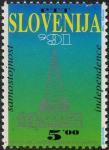 SLOVENIJA 1991 - (MI.1) 1.znamka samostojne SLOVENIJE