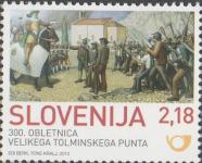 SLOVENIJA - (MI.1001)  300 LET TOLMINSKEGA PUNTA