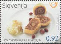 SLOVENIJA - (MI.1029)  FIŽOLOVI ŠTRUKLJI