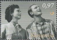 SLOVENIJA - (MI.1031)   VESNA - slovenski film