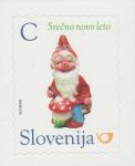 SLOVENIJA - (MI.1038)  NOVO LETO 2013