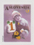 SLOVENIJA 2013 - (MI.1039)  NOVO LETO