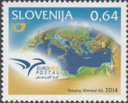 SLOVENIJA - (MI.1072)  POŠTNO ZDRUŽENJE