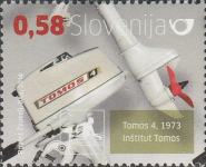 SLOVENIJA - (MI.1093)  IZVENKRMNI MOTOR TOMOS 4