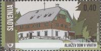 SLOVENIJA - (MI.1148)  ALJAŽEV DOM V VRATIH