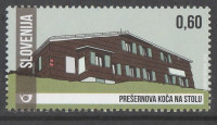 SLOVENIJA - (MI.1149)  PREŠERNOVA KOČA NA STOLU