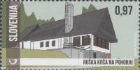 SLOVENIJA - (MI.1151)  RUŠKA KOČA NA POHORJU