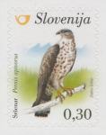 SLOVENIJA - (MI.1195)  SRŠENAR