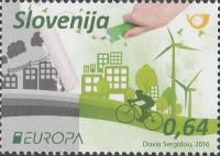SLOVENIJA - (MI.1199)  EUROPA CEPT 2016