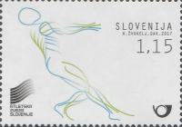 SLOVENIJA - (MI.1251)  ATLETIKA