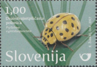 SLOVENIJA - (MI.1255)  PIKAPOLONICA