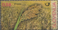 SLOVENIJA - (MI.1262)  PROSO