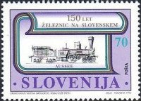 SLOVENIJA - (MI.135)  150 let železnice