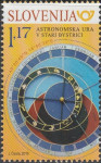 SLOVENIJA - (MI.1366)  ASTRONOMSKA URA V STARI BYSTRICI