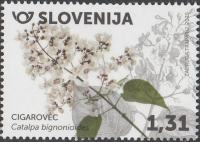 SLOVENIJA - (MI.1413)  CIGAROVEC