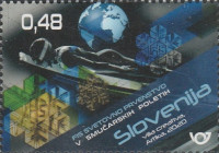 SLOVENIJA - (MI.1417)  SP V PLANICI 2020