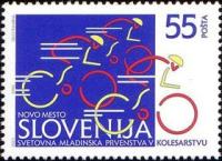 SLOVENIJA - (MI.147) SP v kolesarstvu