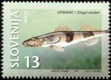 SLOVENIJA - (MI.183)  UPIRAVEC