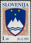 SLOVENIJA - (MI.2) DRŽAVNI GRB 1,00