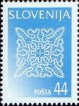 SLOVENIJA - (MI.200)  IDRIJSKA ČIPKA