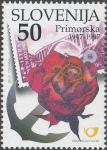 SLOVENIJA - (MI.207)  PRIMORSKA 1947-1997