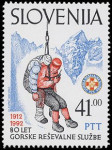 SLOVENIJA - (MI.24) 80 let GRS
