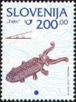 SLOVENIJA - (MI.245)  "ZAJEC"