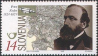 SLOVENIJA - (MI.247)  PETER KOZLER