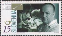 SLOVENIJA - (MI.248)  BOŽIDAR LAVRIČ