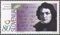 SLOVENIJA - (MI.250)  FRANCE PREŠEREN