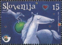 SLOVENIJA - (MI.251)  VOŠČILNA ZNAMKA