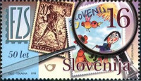 SLOVENIJA - (MI.256)  50 let FZS