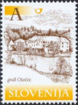 SLOVENIJA - (MI.317)  GRAD OTOČEC