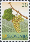 SLOVENIJA - (MI.320)  TRTA ZELEN