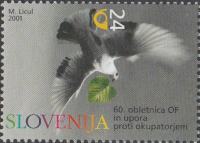 SLOVENIJA - (MI.350)  60 LET OF