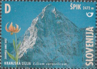 SLOVENIJA - (MI.393)  ŠPIK