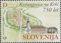 SLOVENIJA - (MI.395)  KOSTANJEVICA NA KRKI