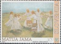 SLOVENIJA - (MI.409)  MATIJA JAMA