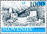SLOVENIJA - (MI.420)  GRAD KAMEN