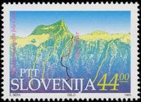 SLOVENIJA - (MI.44)  100 let JOŽA ČOPA