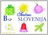 SLOVENIJA - (MI.447)  NOVO LETO