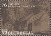 SLOVENIJA - (MI.451)  BOLNICA FRANJA