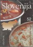 SLOVENIJA - (MI.495)  BOGRAČ, BUJTA REPA