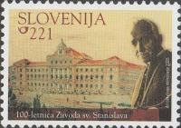 SLOVENIJA - (MI.542)  100 LET ZAVODA SV.STANISLAVA