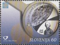 SLOVENIJA - (MI.546)  EUROPA CEPT 2005