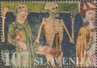 SLOVENIJA - (MI.562)  MRTVAŠKI PLES HRASTOVLJE