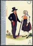 SLOVENIJA - (MI.571)  KOROŠKA NARODNA NOŠA