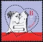 SLOVENIJA - (MI.572)  LJUBEZENSKA ZNAMKA